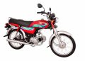 Honda CD 70 Price and Latest Design