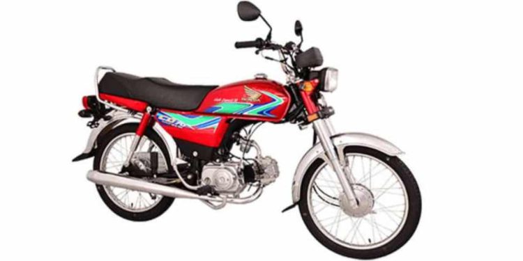 Honda CD 70 Price and Latest Design