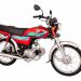 Honda CD 70 Price and Latest Design