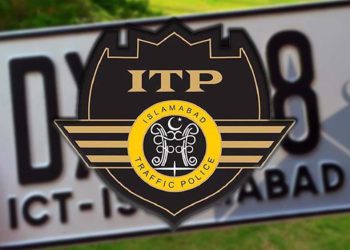 Islamabad Police started Action Against Bikes Without Number Plates (2)