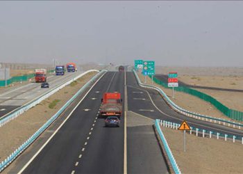 Motorway Police Reduced Speed Limit To 100 KMPH on Motorways,.
