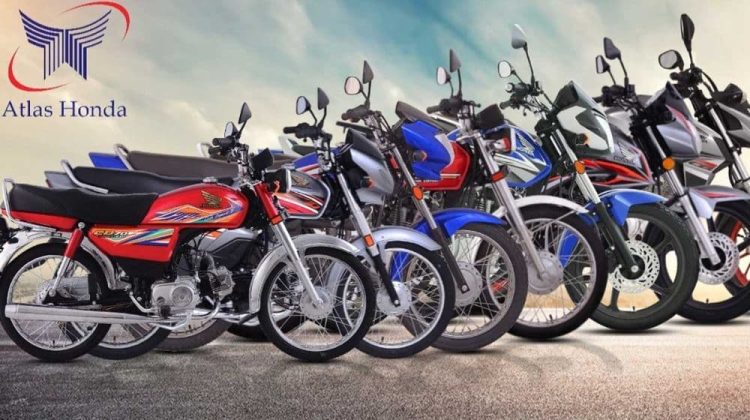 honda bike rate today