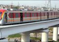 Orange Line Train Fares Revised by Punjab Govt