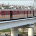 Orange Line Train Fares Revised by Punjab Govt