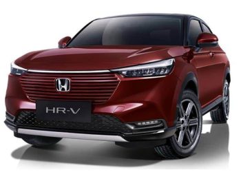 All You Need To Know About Honda HRV Pakistan