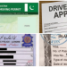 International Driving License in Pakistan