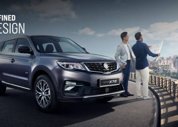 Proton X70 Price, Exterior, Interior, and Power