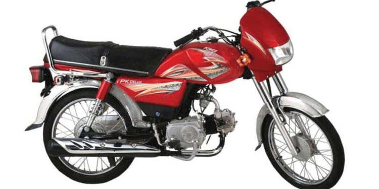 Super Power SP 70 Tokyo Specifications, Price and Design