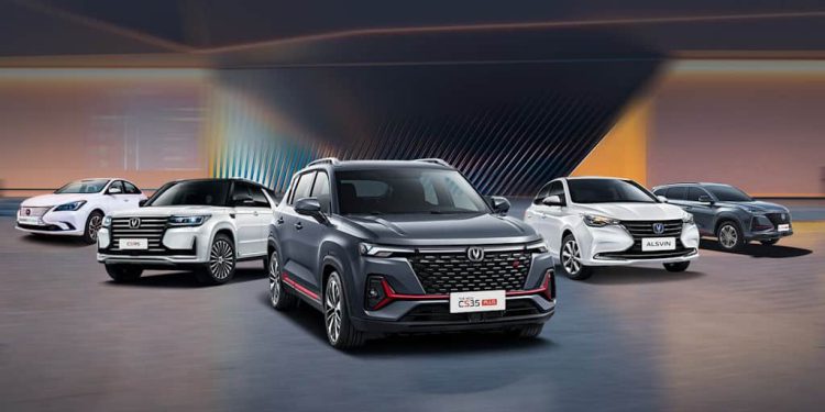 Changan Announces Massive Car Discounts