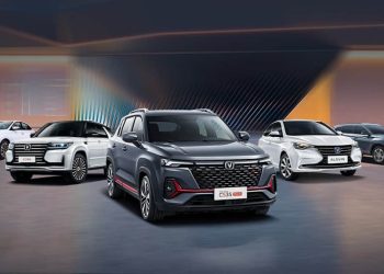 Changan Announces Massive Car Discounts