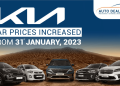 KIA Car Prices Increased in the First Month of 2023 up to 13 lacs