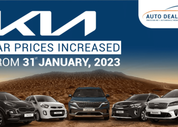 KIA Car Prices Increased in the First Month of 2023 up to 13 lacs