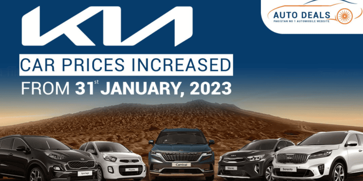KIA Car Prices Increased in the First Month of 2023 up to 13 lacs