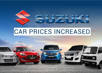 Suzuki Car Prices Increased Suzuki Car Prices In Pakistan 2023