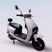 EV Scooter Made in Pakistan Price Announced