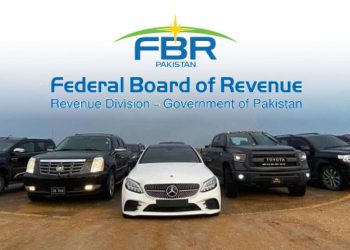 FBR Plans to Spend Over 1.6 Billion on Luxury Vehicles