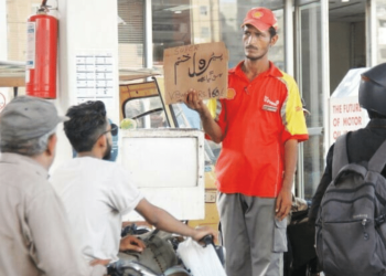 Fuel Shortages Plague Major Cities in Punjab