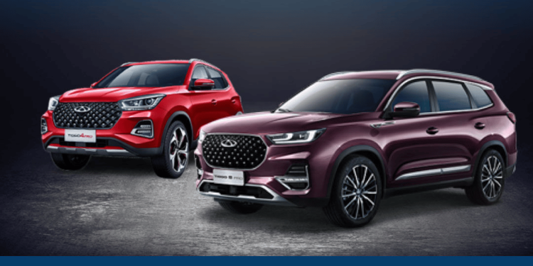 Ghandhara Nissan Limited Raises Prices on Chery Tiggo SUVs