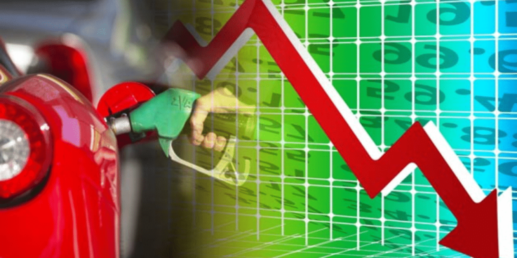 Govt Will Reduce Petrol Prices