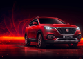 MG HS Essence Price Increased in Pakistan