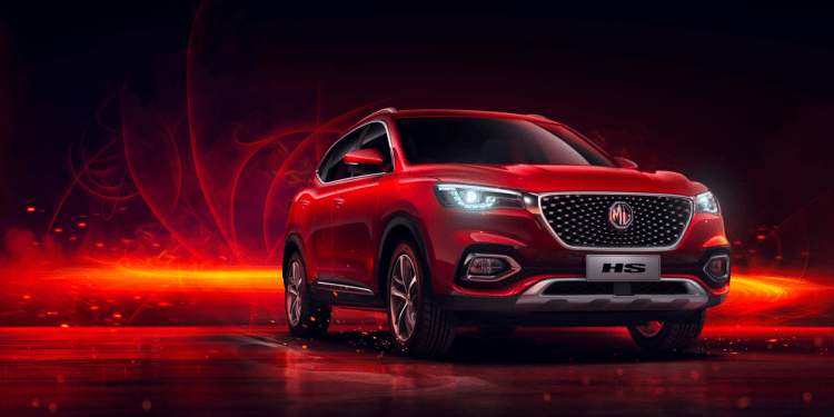 MG HS Essence Price Increased in Pakistan