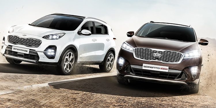 After 25% GST KIA Car Prices Increased In Pakistan 2023