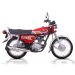 Honda 125 2023 Model Price in Pakistan | Specifications | Features