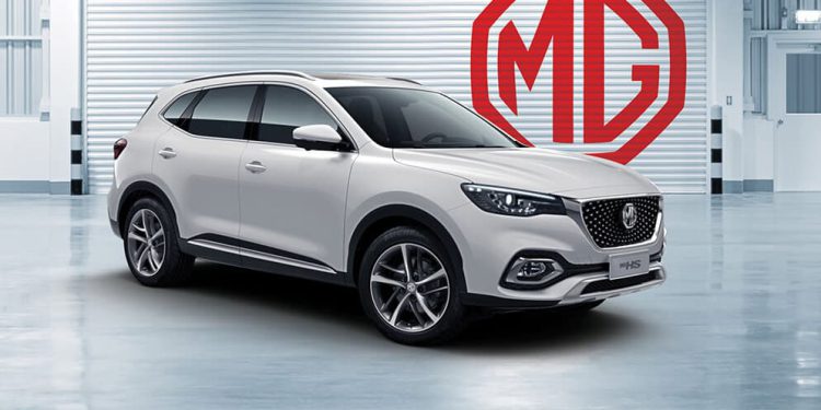 MG Pakistan Announces Ramadan Offer on MG HS Essence