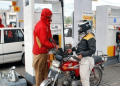 Petrol Is Available At a Cheap Price