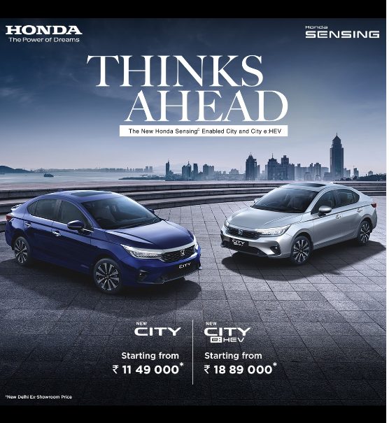 New Honda City Facelift Price