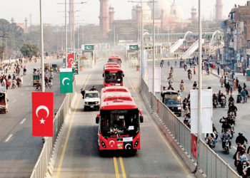 Punjab Metro Bus New Timings Announced