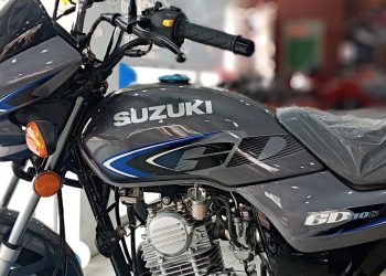 Suzuki 110s 2023 Price In Pakistan