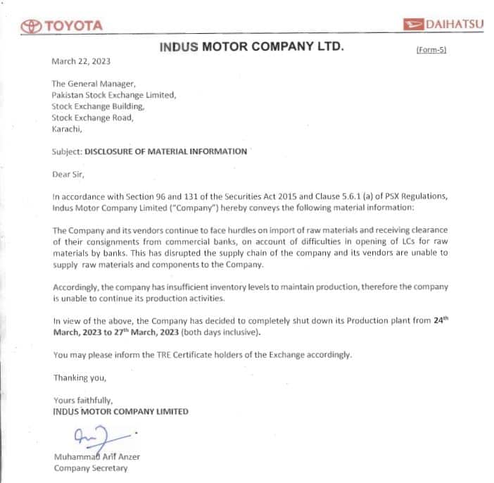 Toyota Pakistan Notification