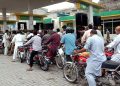 Cheap Petrol Scheme Proposal Rejected BY IMF