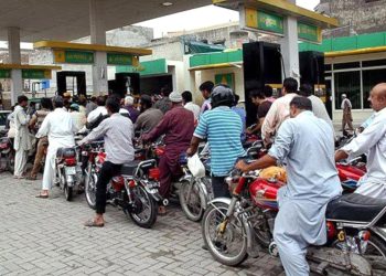 Cheap Petrol Scheme Proposal Rejected BY IMF