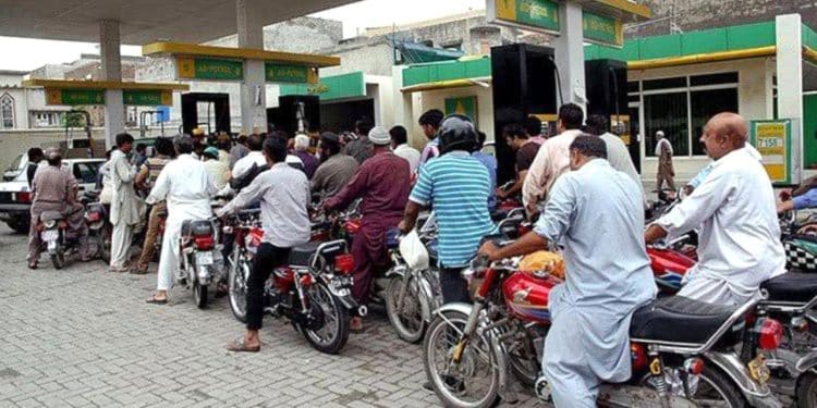 Cheap Petrol Scheme Proposal Rejected BY IMF