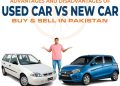 Advantages and Disadvantages Of Buying New Car VS Used Car