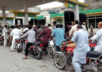 Cheap Petrol To Be Available Soon
