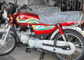 Honda CD 70 Price Reach To Rs. 150,000 – New Price Hike