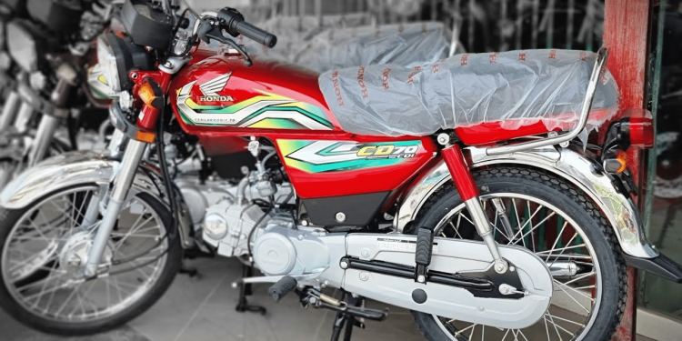 Honda CD 70 Price Reach To Rs. 150,000 – New Price Hike