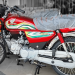 Honda CD 70 Price Reach To Rs. 150,000 – New Price Hike