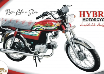 List of hybrid bikes and Prices in Pakistan
