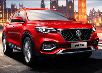 MG HS Essence Price Saw A Jump