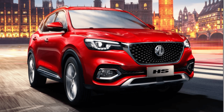 MG HS Essence Price Saw A Jump