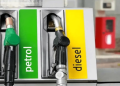 No Change In Petrol And Diesel Prices Happens