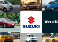 Top Suzuki Cars Available In Pakistan