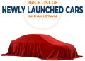 Price List Of New Cars In Pakistan