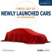 Price List Of New Cars In Pakistan