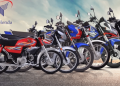 Again - Honda Bike Prices Increased by Rs. 15,000