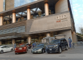 Audi Pakistan Issues Statement After the Lahore Showroom Destruction